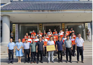 愛(ài)心傳遞，溫暖同行——磁澗鎮(zhèn)2024年社會(huì)扶貧暨洛陽(yáng)九億重工集團(tuán)資助貧困大學(xué)生愛(ài)心捐贈(zèng)活動(dòng)
